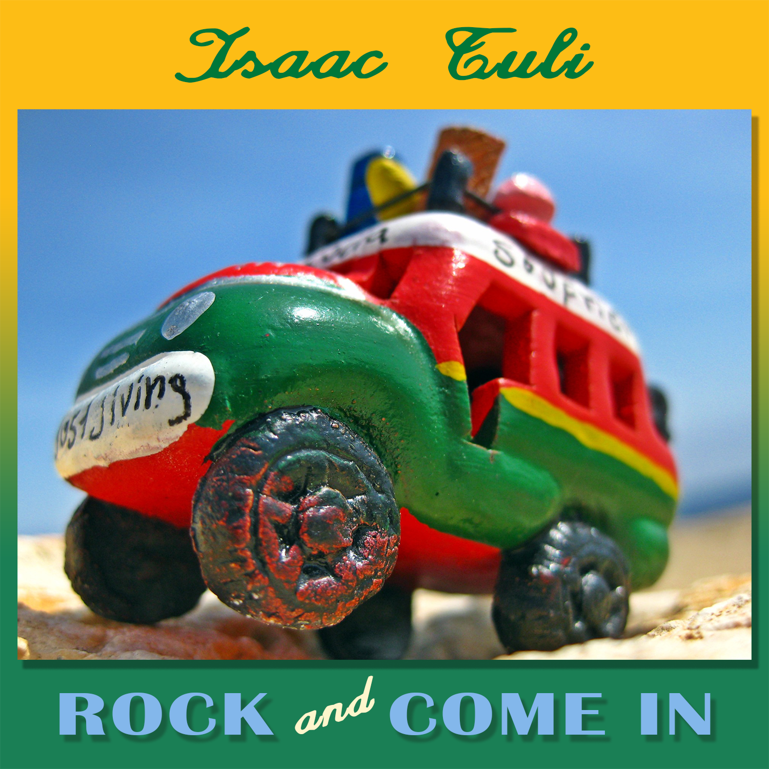 CD Cover Design by Mama Guska for this project | Design #18094849