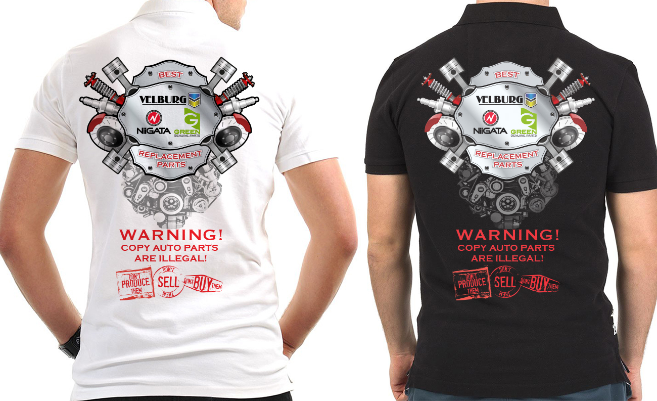 T-shirt Design by dsgrapiko for PT TMM | Design #2865664