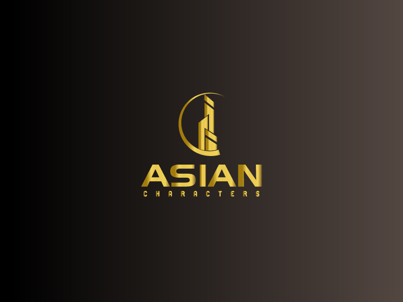 Design de Logo par Lotus 3 pour ce projet | Design #18093170