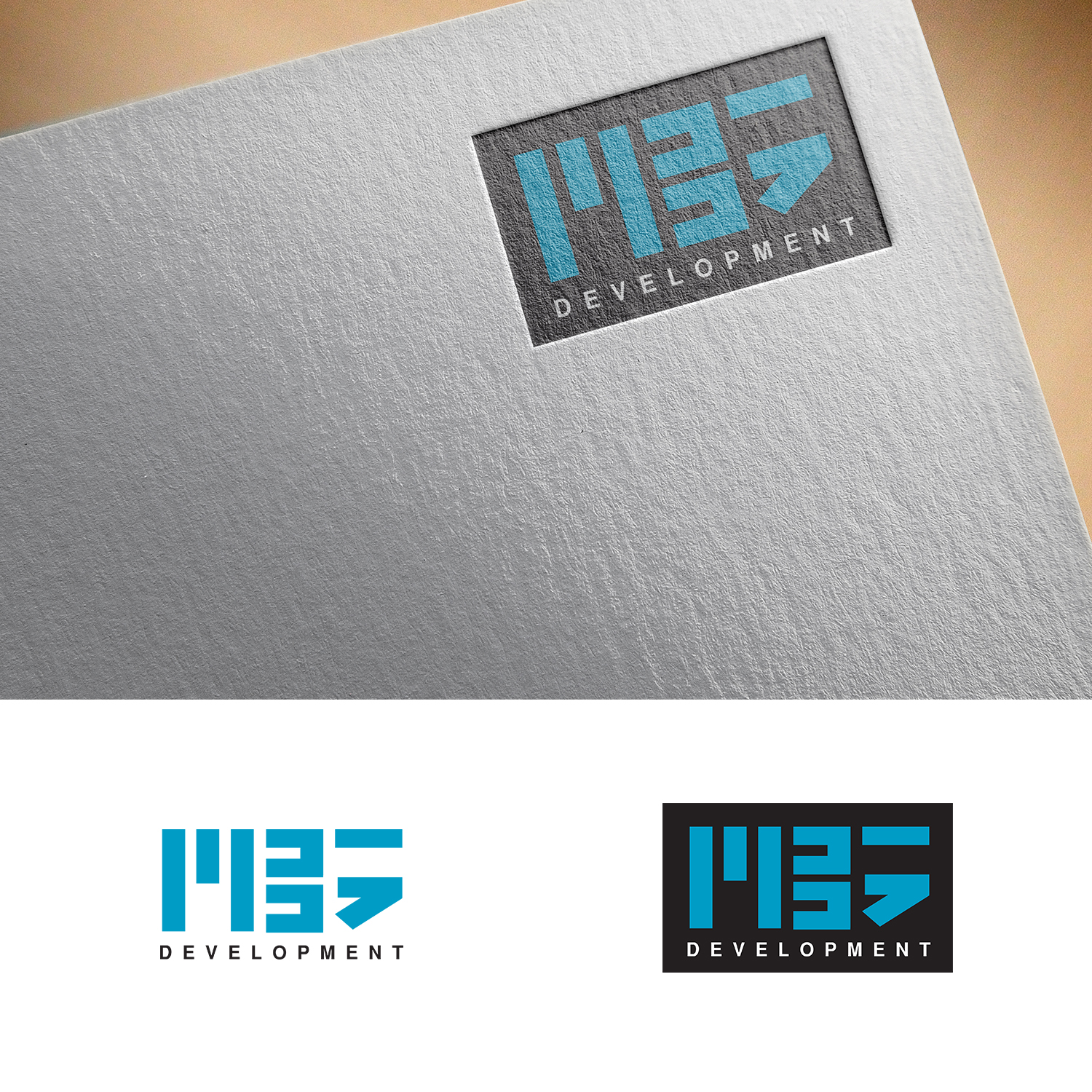 Logo-Design von AJRys für dieses Projekt | Design #18137819