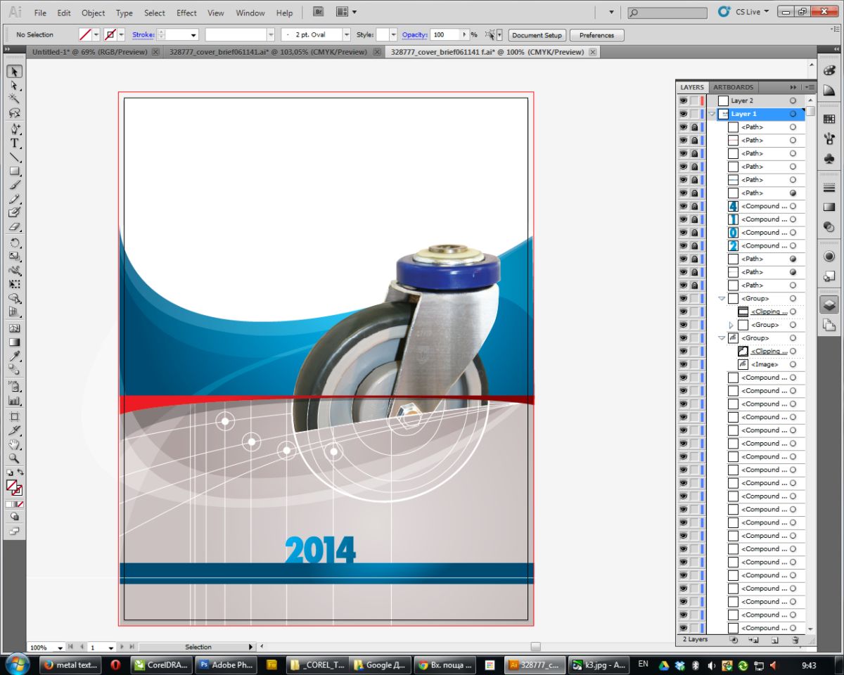 Photoshop Design by malena_mmm for this project | Design #2785565