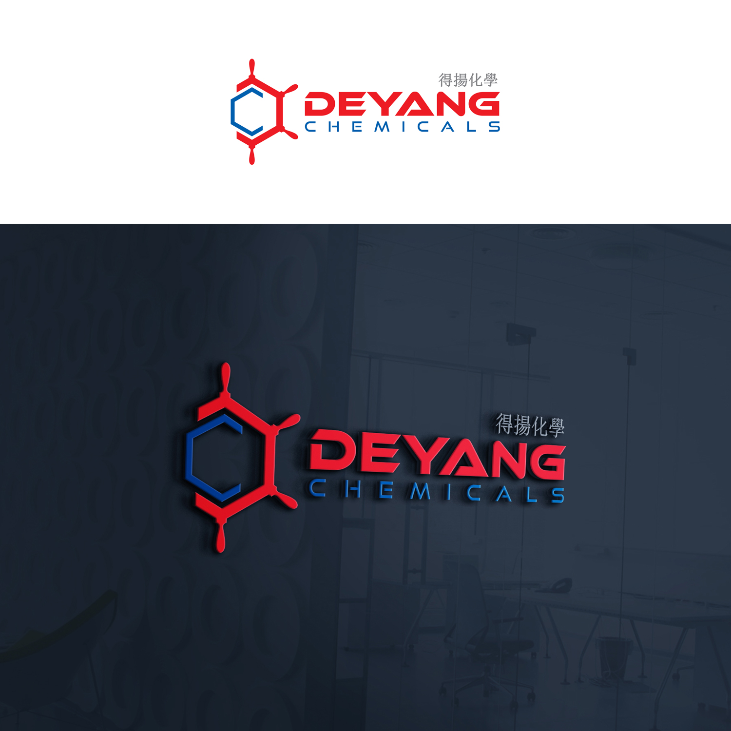 Logo Design by tavi for this project | Design #18170548