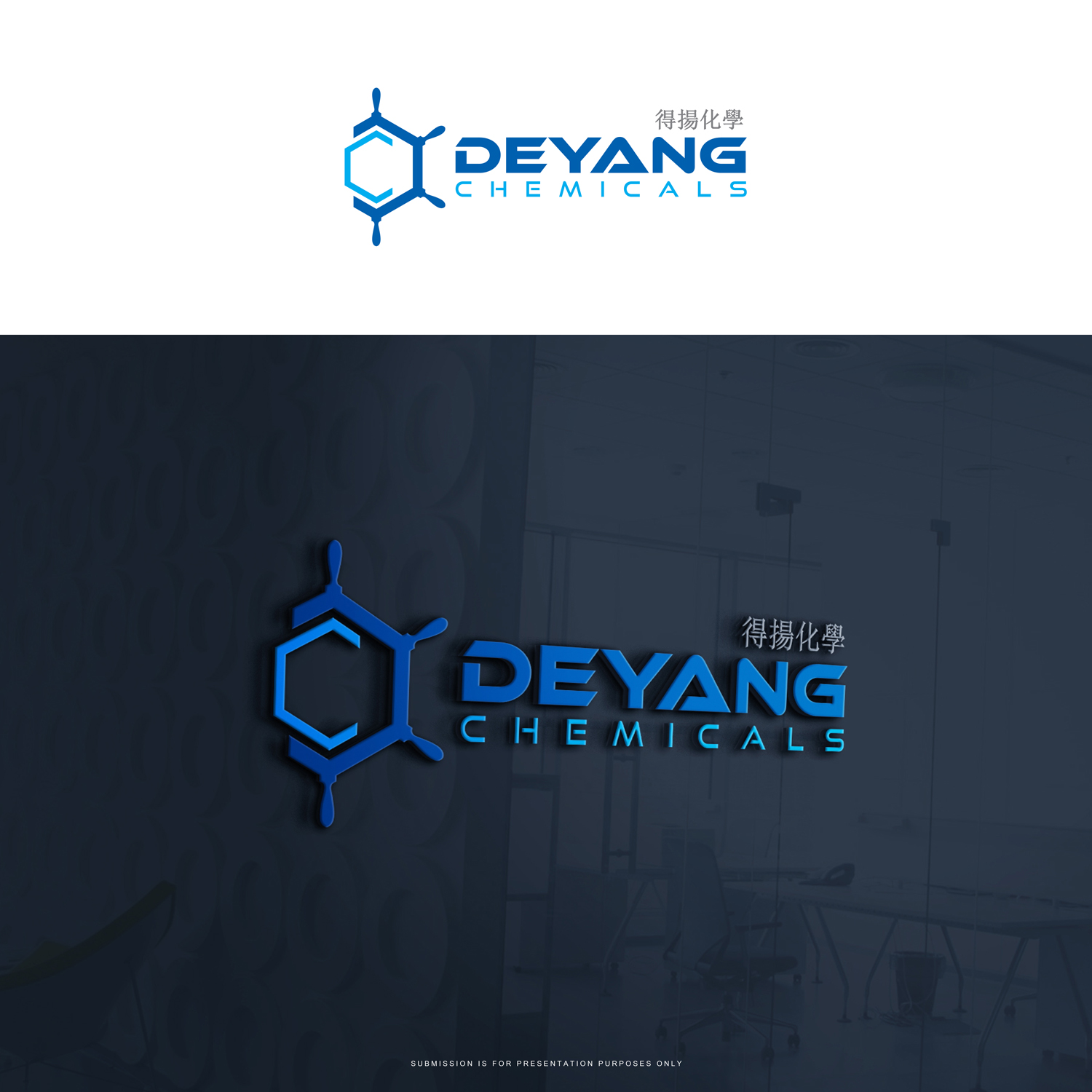 Logo Design by tavi for this project | Design #18231417