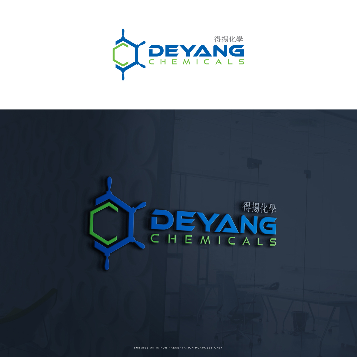 Logo Design by tavi for this project | Design #18231418