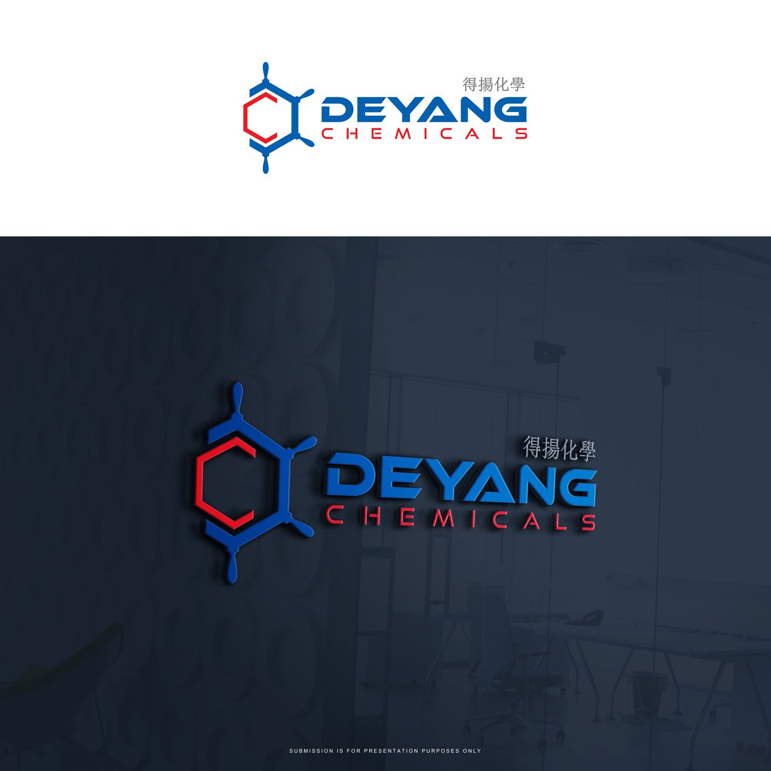 Design de Logo par tavi pour ce projet | Design #18231419