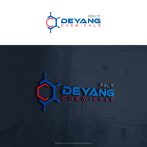 Diseño de Logo por tavi para este proyecto | Diseño: #18231419