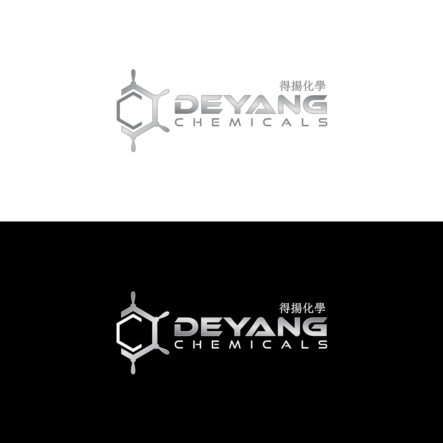 Design de Logo par tavi pour ce projet | Design #18292657