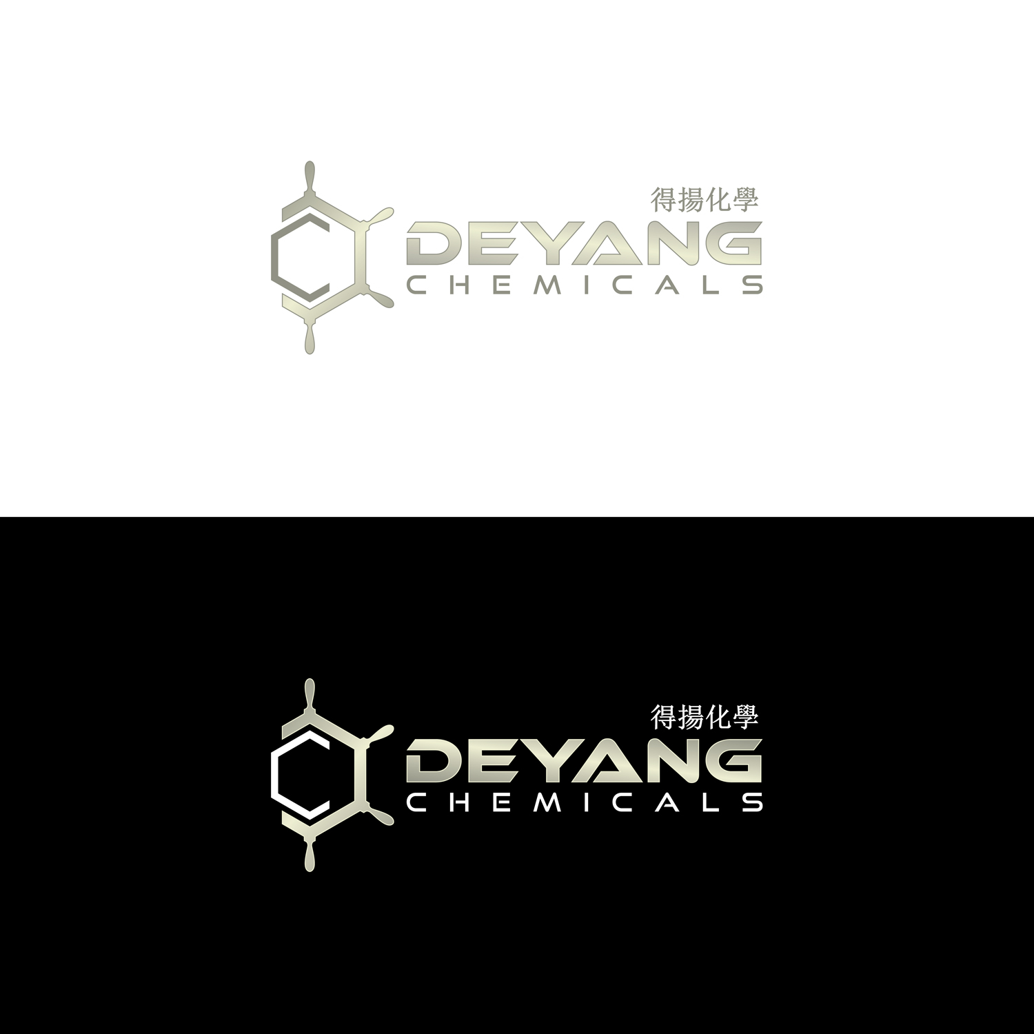 Logo Design by tavi for this project | Design #18303387