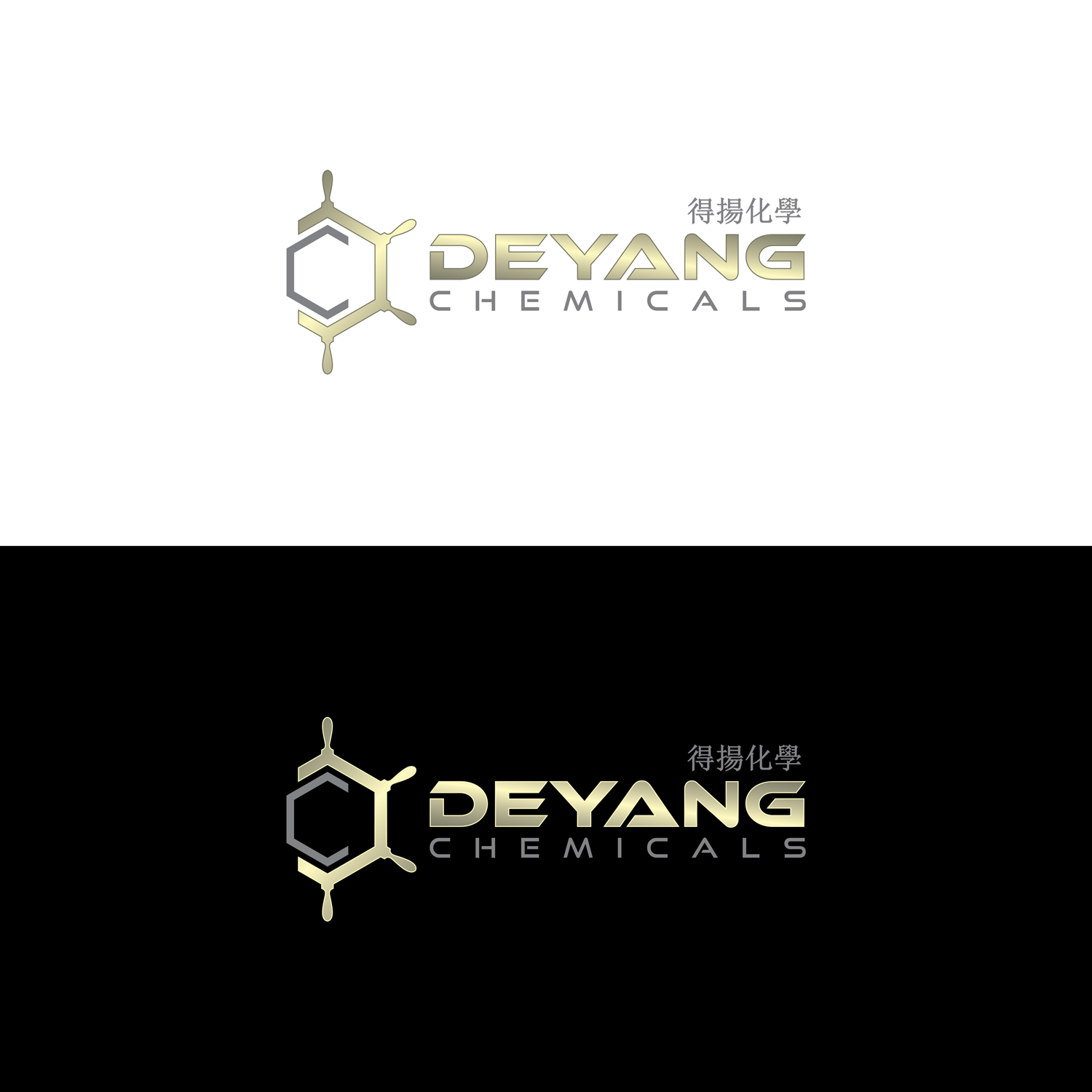 Design de Logo par tavi pour ce projet | Design #18304695