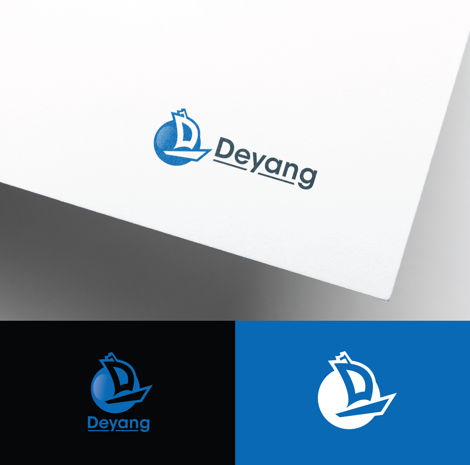 Logo Design by anonrotide for this project | Design #18087179