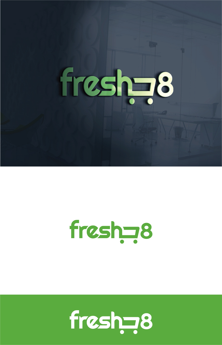 Logo Design by somani for this project | Design #18082728