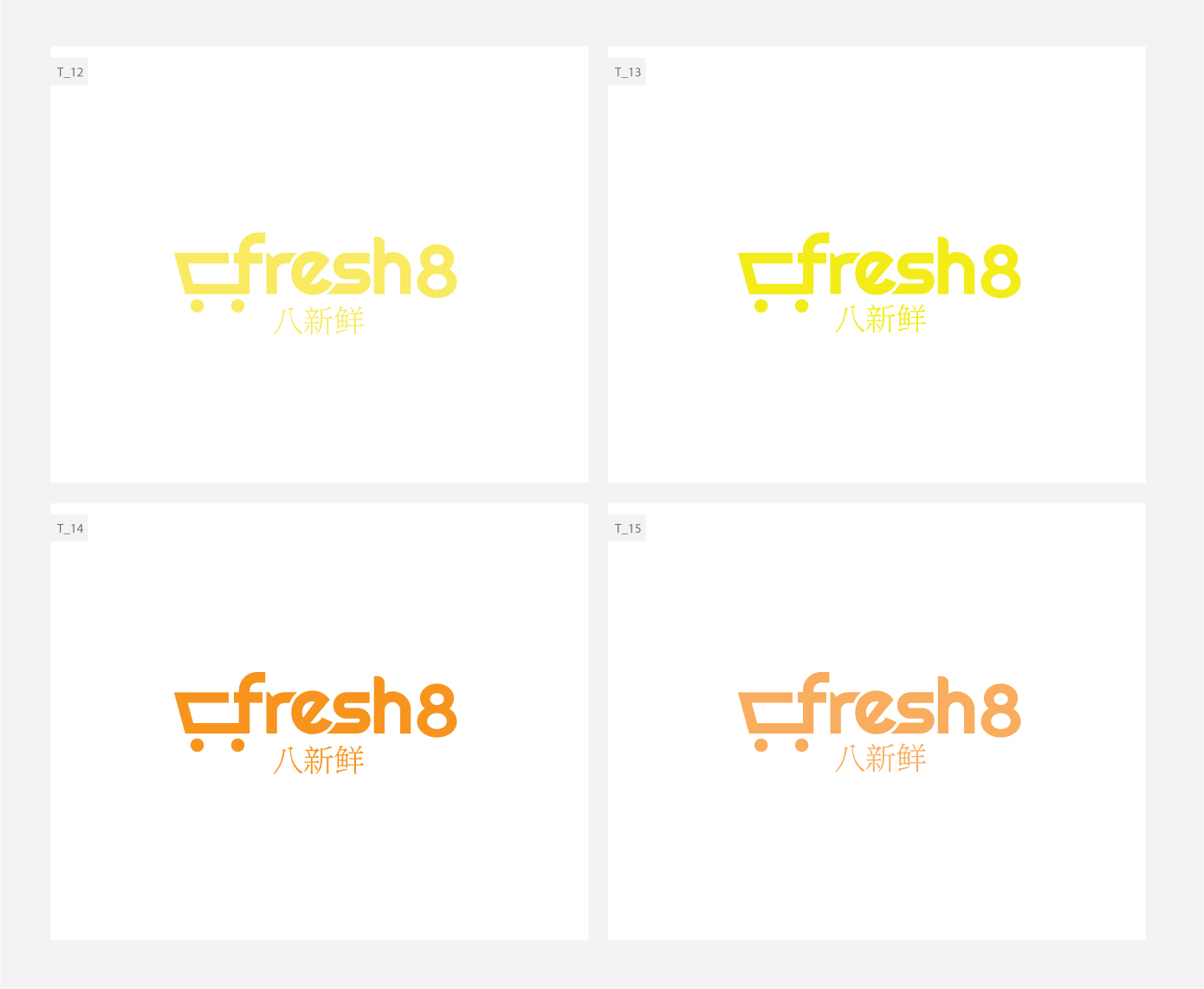 Logo Design by somani for this project | Design #18207933