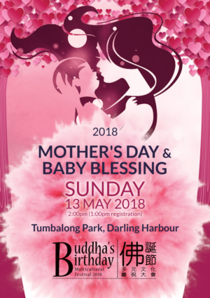 Poster Design by leuchi