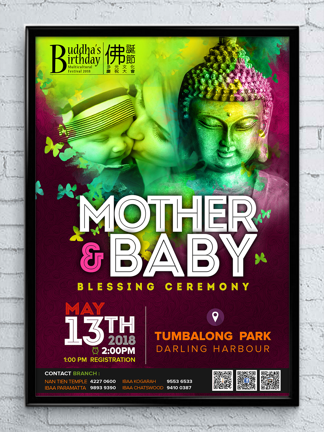 Poster Design by SAI DESIGNS for this project | Design #18080009