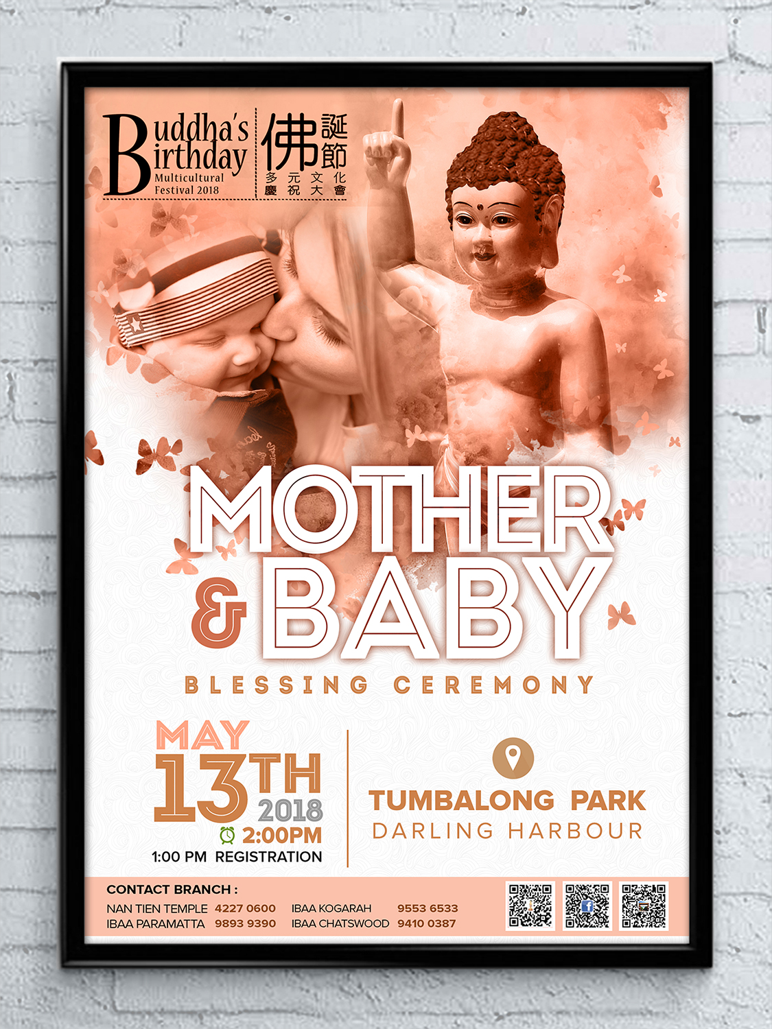 Poster Design by SAI DESIGNS for this project | Design #18086287