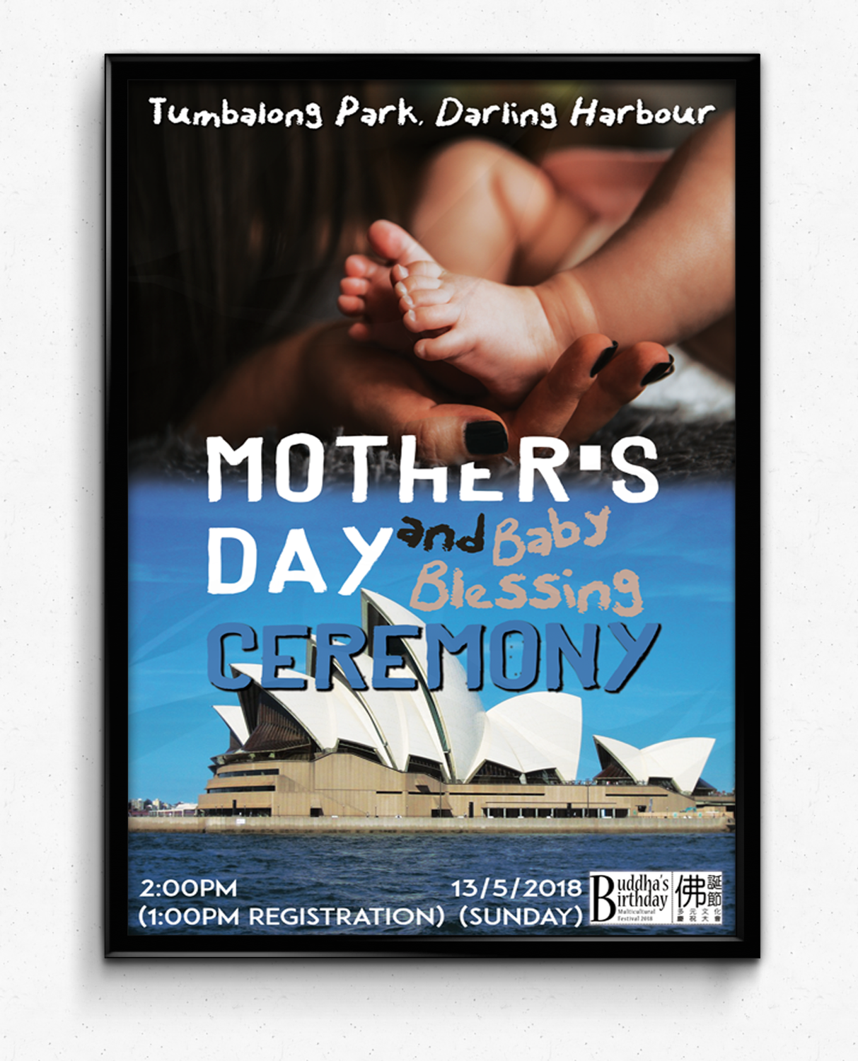 Poster Design by Mama Guska for this project | Design #18106729