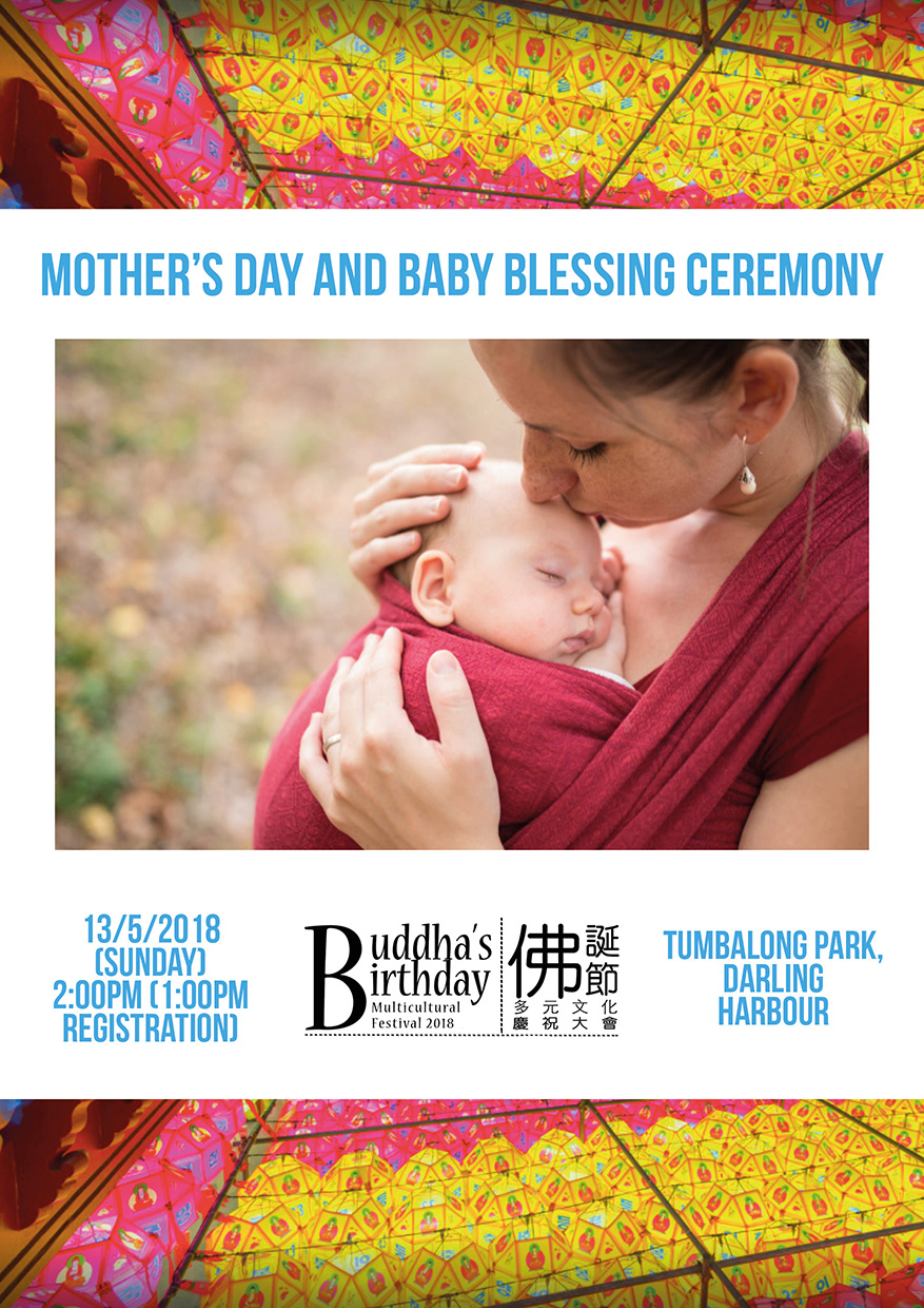 Poster Design by ivan_naumov for this project | Design #18101531