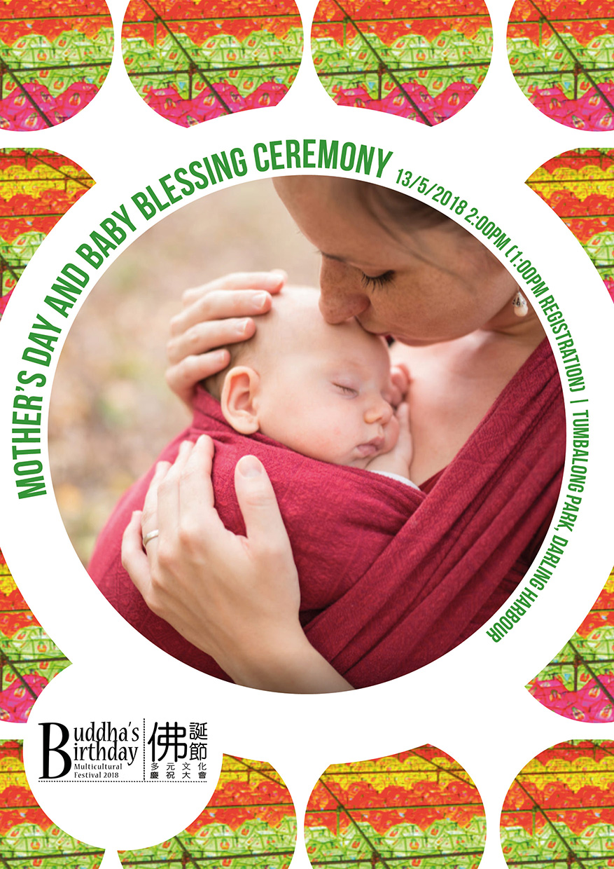 Poster Design by ivan_naumov for this project | Design #18101548