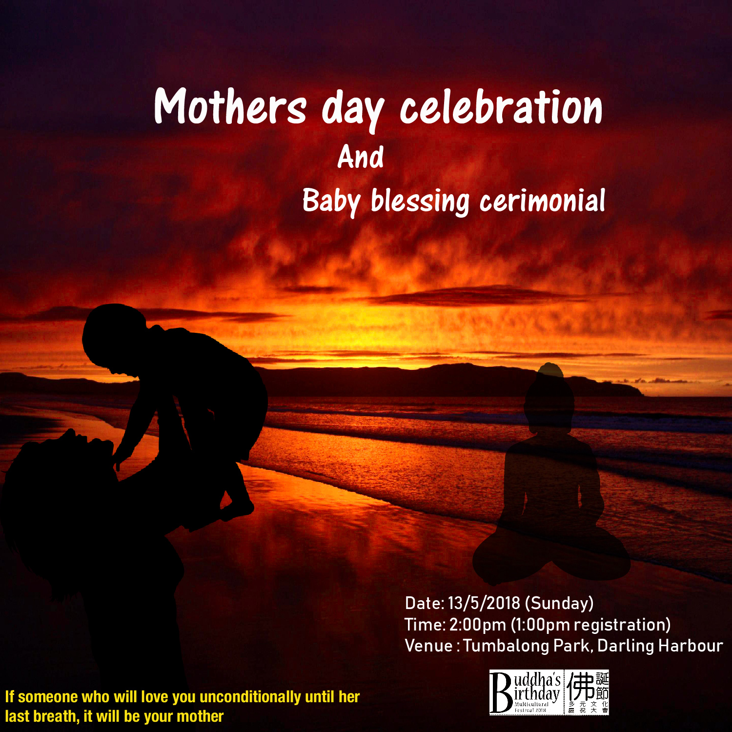 Poster Design by AYUS 2 for this project | Design #18154160