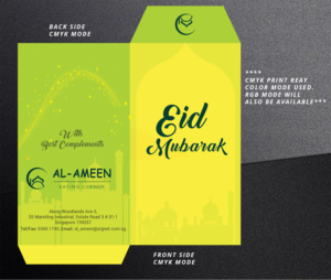 Stationery Design by Expert Designer for this project | Design #18109585