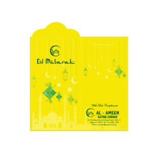 Diseño de Papelería por kousik para este proyecto | Diseño: #18164429