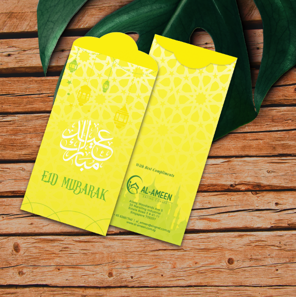 Diseño de Papelería por Sarah Mathews para este proyecto | Diseño #18099456