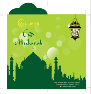 On going F & B business needs a new stationery design for a festive occasion | Design de Papeterie par Designs 2019