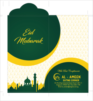 Stationery Design by Titan Solbiz