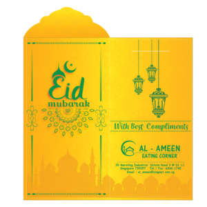 Stationery Design by Mohit Apsingekar for this project | Design #18083696
