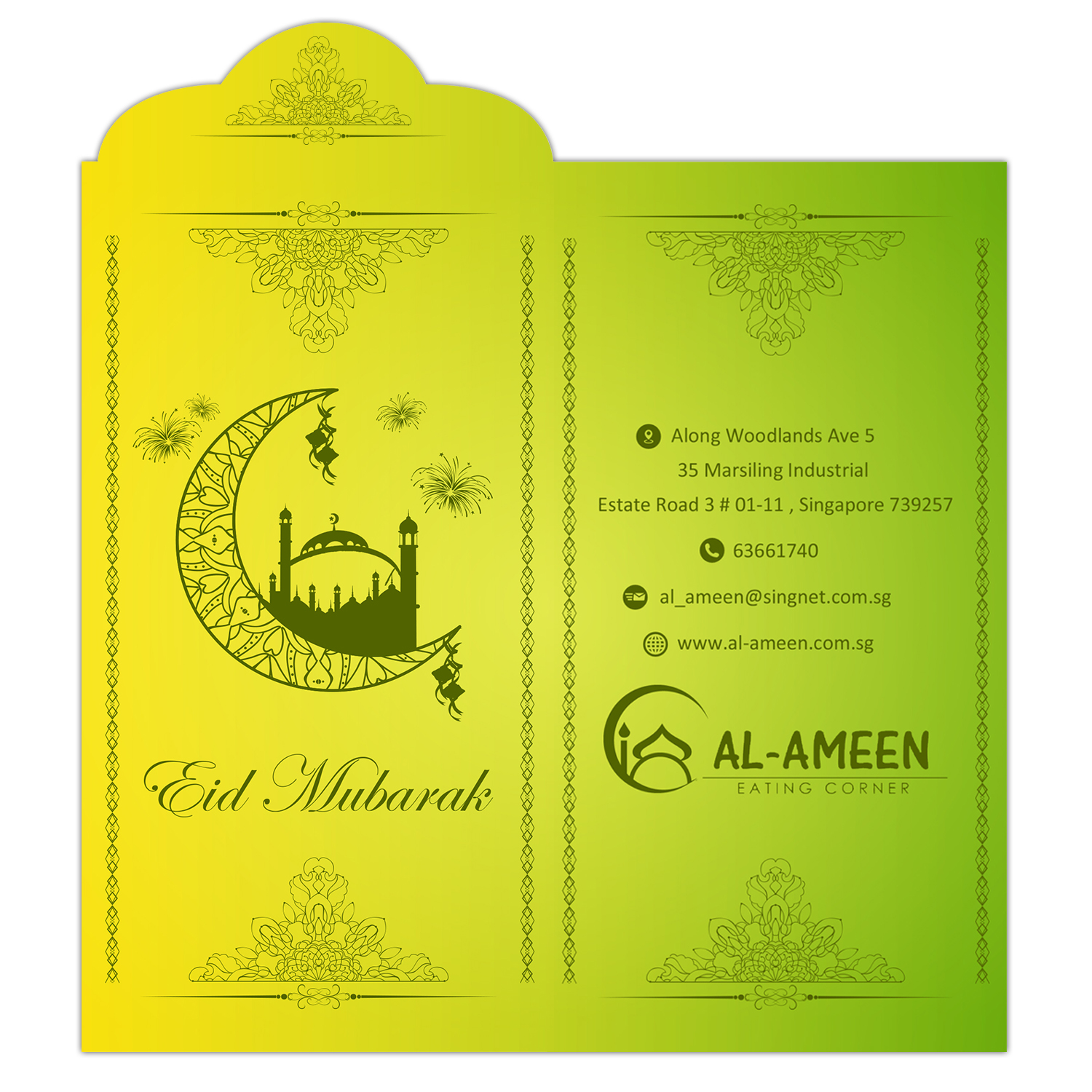 Diseño de Papelería por Graphic Gallery para este proyecto | Diseño #18148566