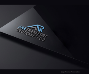 Design de Logo par zebronicgraphic pour ce projet | Design : #18073346