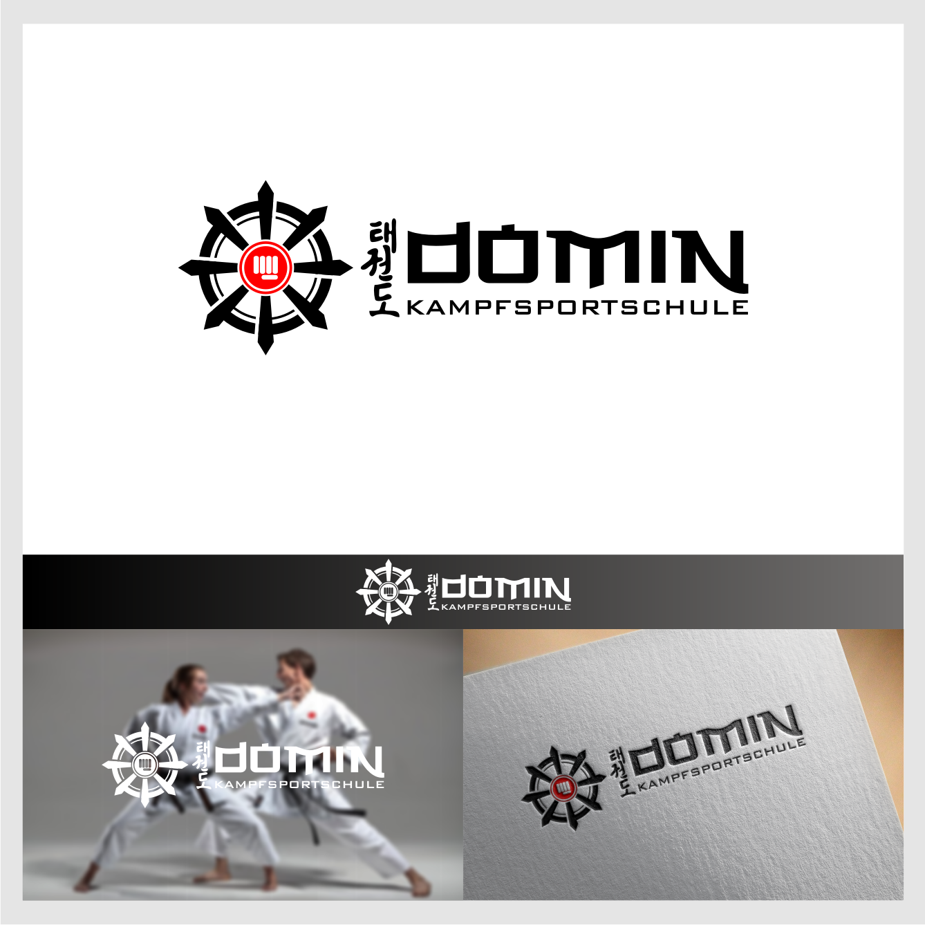 Logo Design by momo57 for Kampfsportschule Domin | Design #18129695