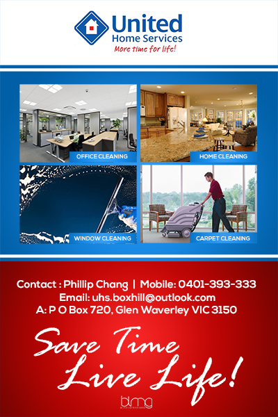 Flyer Design by Phillip Sandle III for this project | Design #2822064