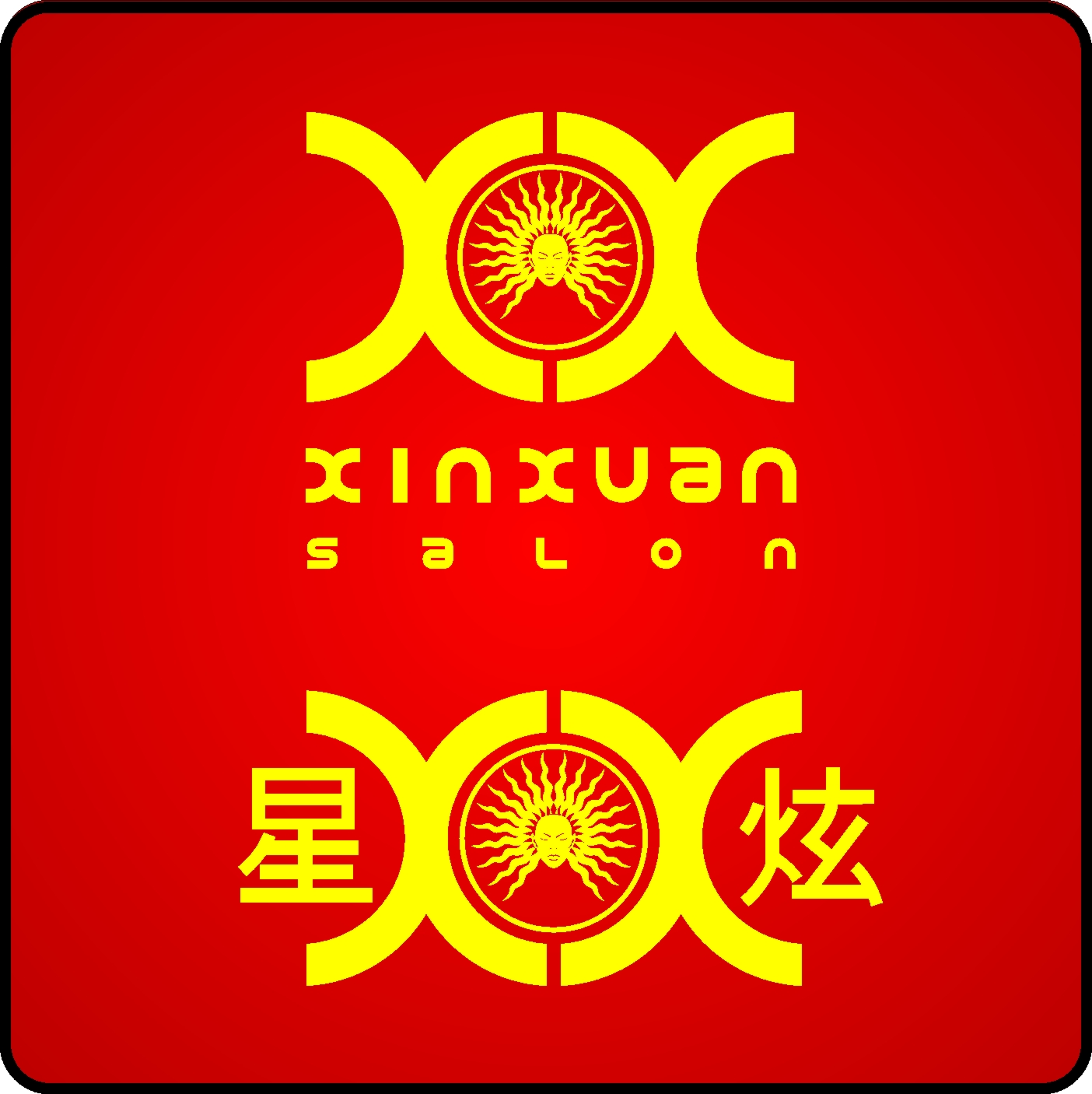 Logo Design by Anton@Lehnz for Xin Xuan Salon | Design #49371