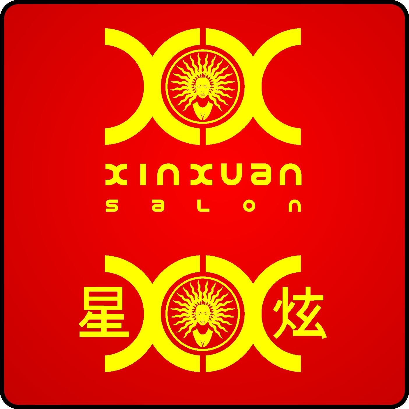 Logo Design by Anton@Lehnz for Xin Xuan Salon | Design #49373