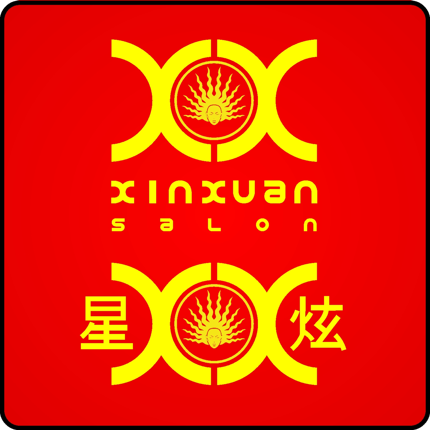 Logo-Design von Anton@Lehnz für Xin Xuan Salon | Design #49377