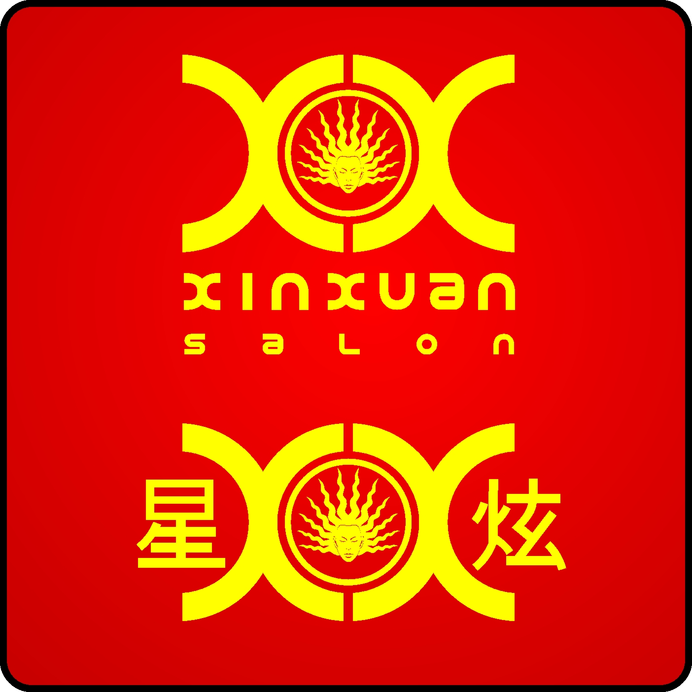 Logo-Design von Anton@Lehnz für Xin Xuan Salon | Design #49379