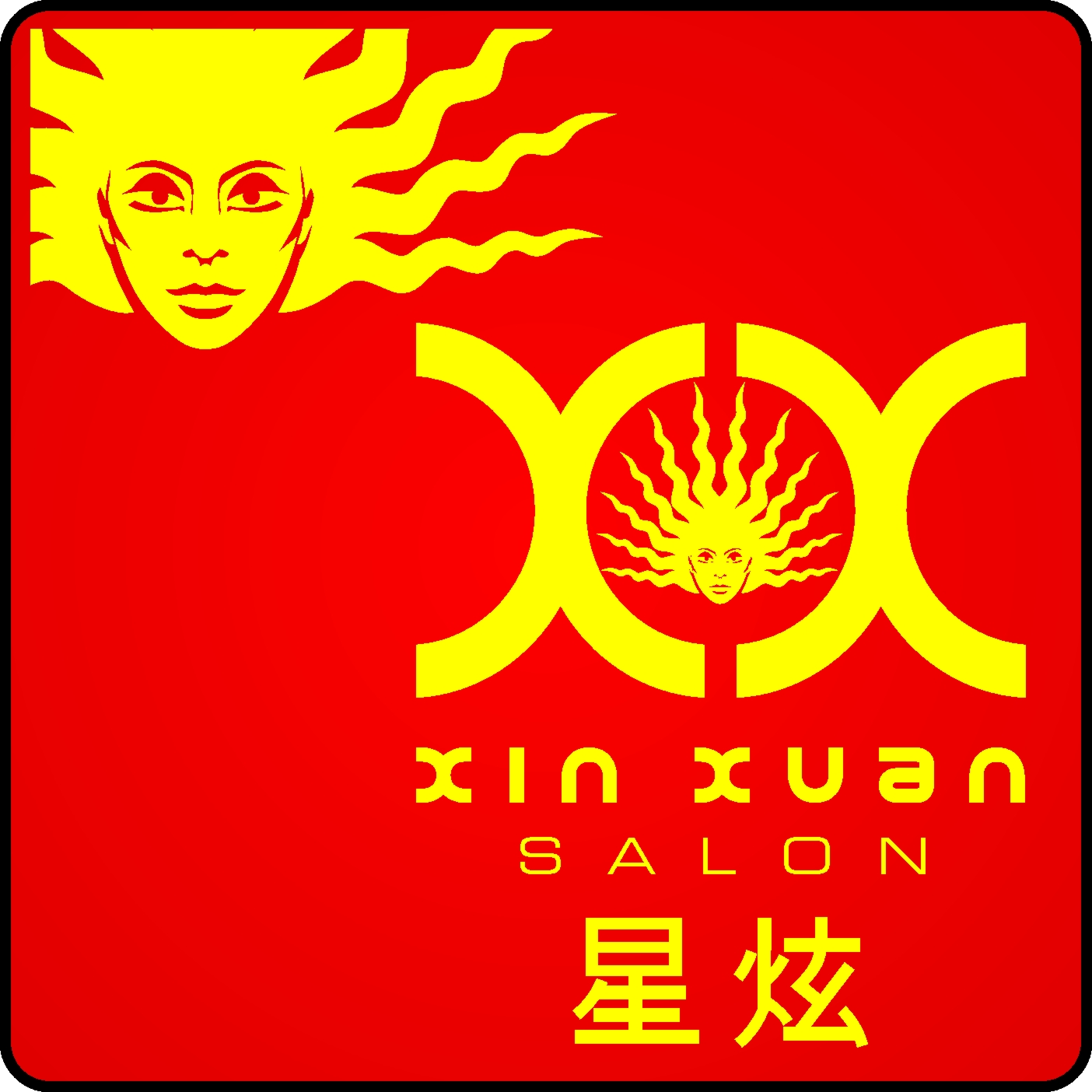 Logo-Design von Anton@Lehnz für Xin Xuan Salon | Design #50298