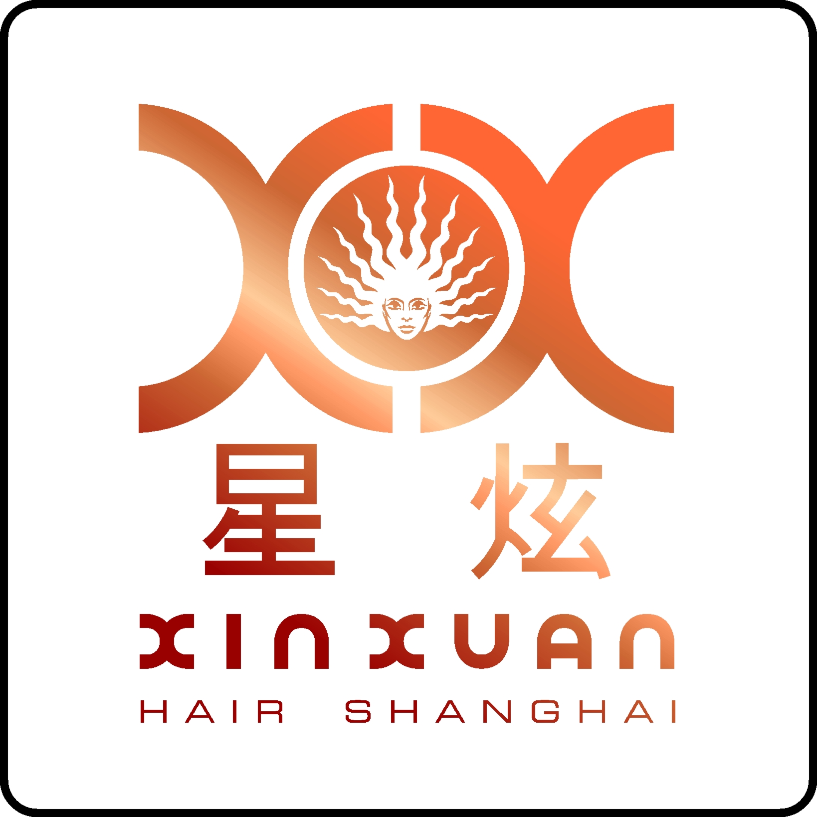 Logo-Design von Anton@Lehnz für Xin Xuan Salon | Design #50565