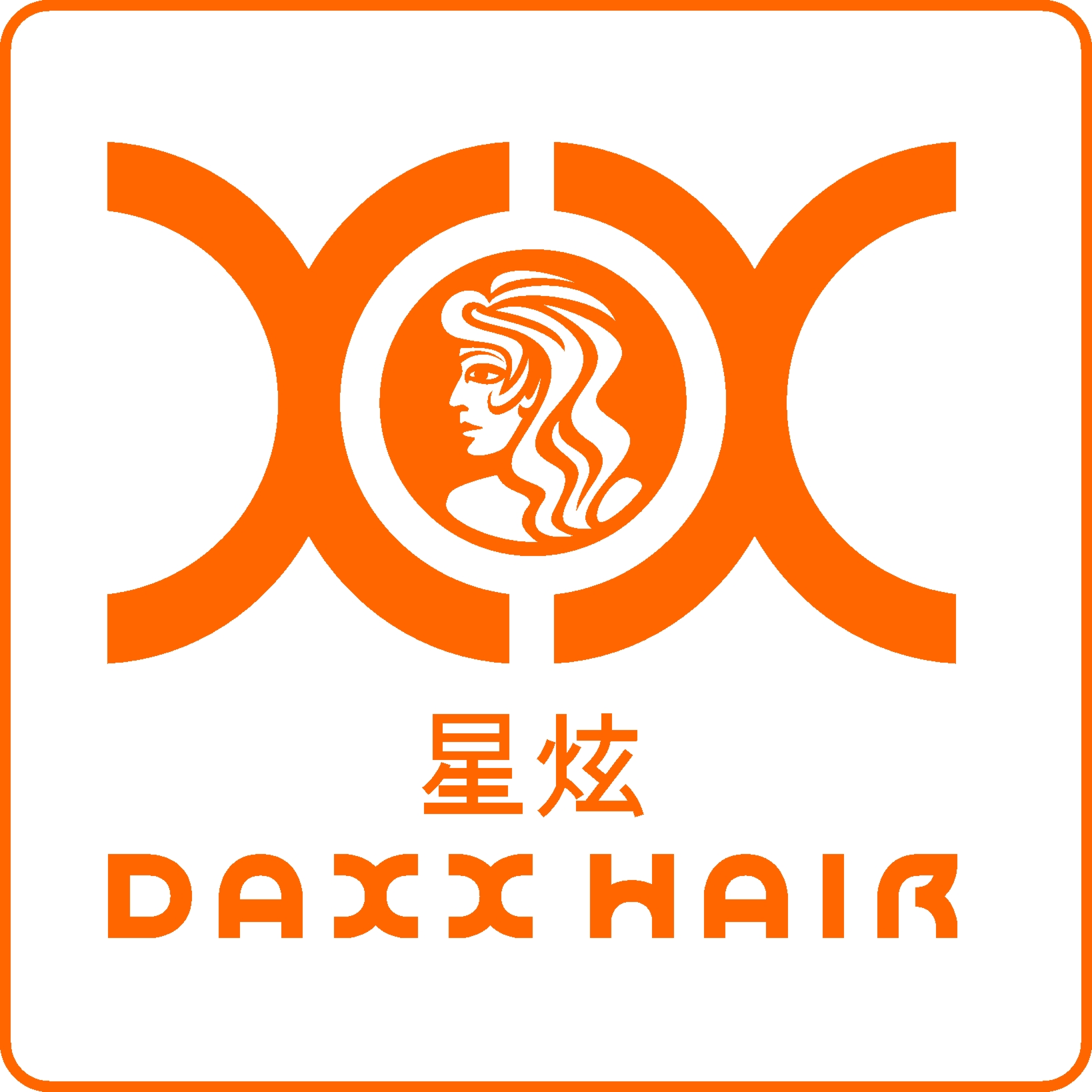 Design de Logo par Anton@Lehnz pour Xin Xuan Salon | Design #53847