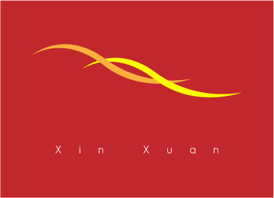 Logo Design by Pyey Fabie for Xin Xuan Salon | Design #47070