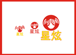 Logo-Design von SiddKidd für Xin Xuan Salon | Design: #53718