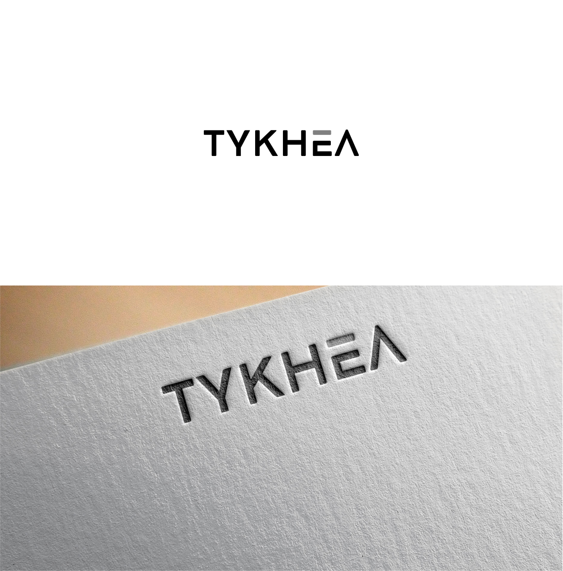 Logo Design by Desde R. for WINSTONE | Design #18128791