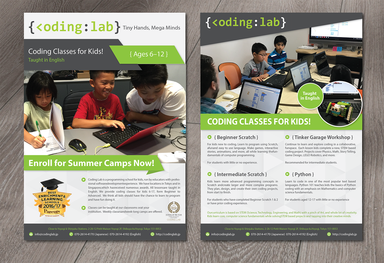 Flyer Design by alex989 for Incurate LLC | Design #18235799