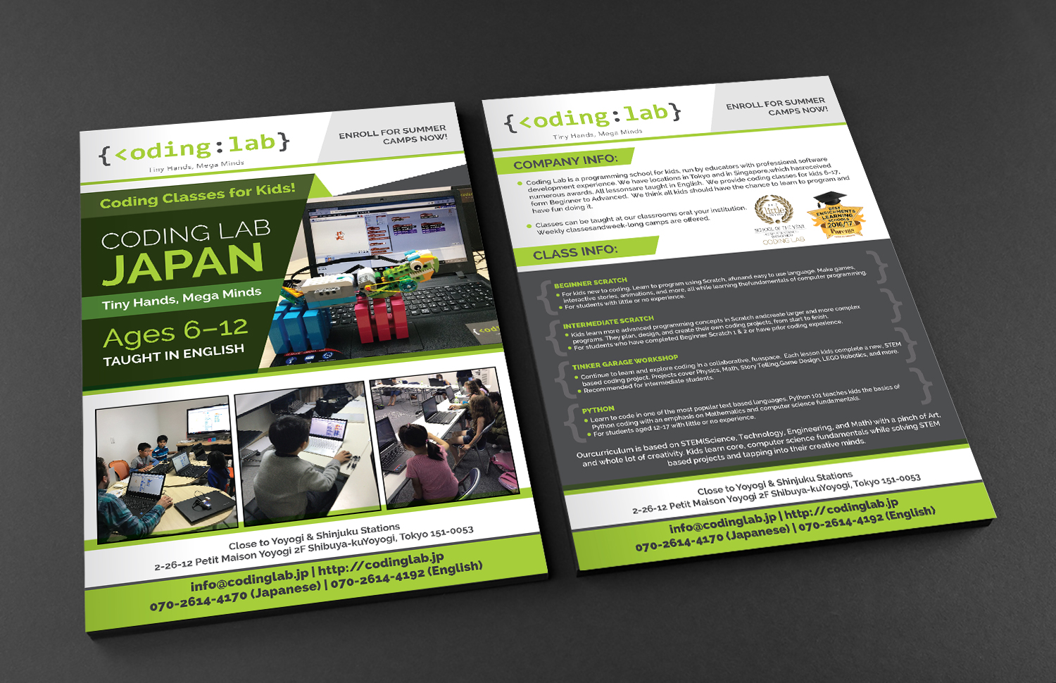 Flyer-Design von Deziners Zone für Incurate LLC | Design #18202883