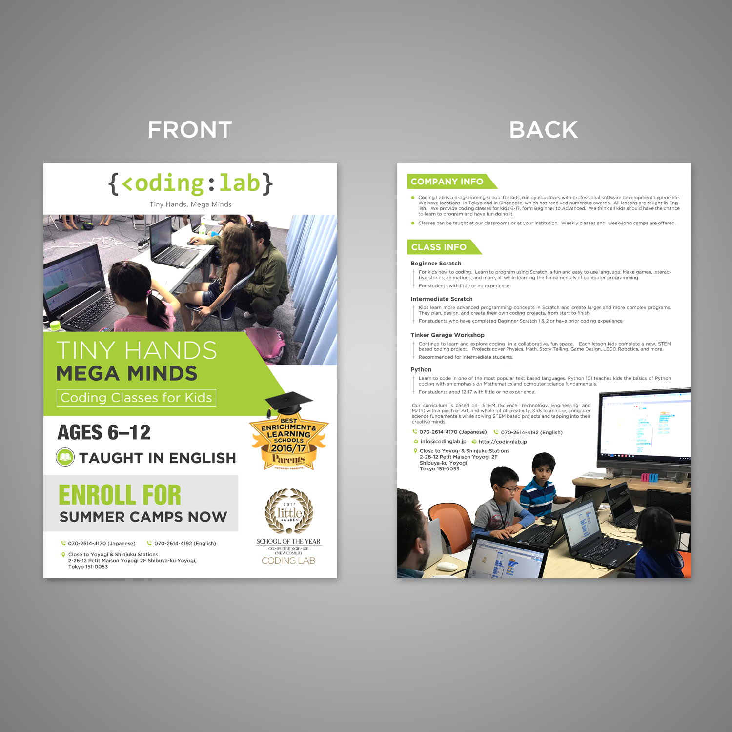 Flyer Design by creative.bugs for Incurate LLC | Design #18235014