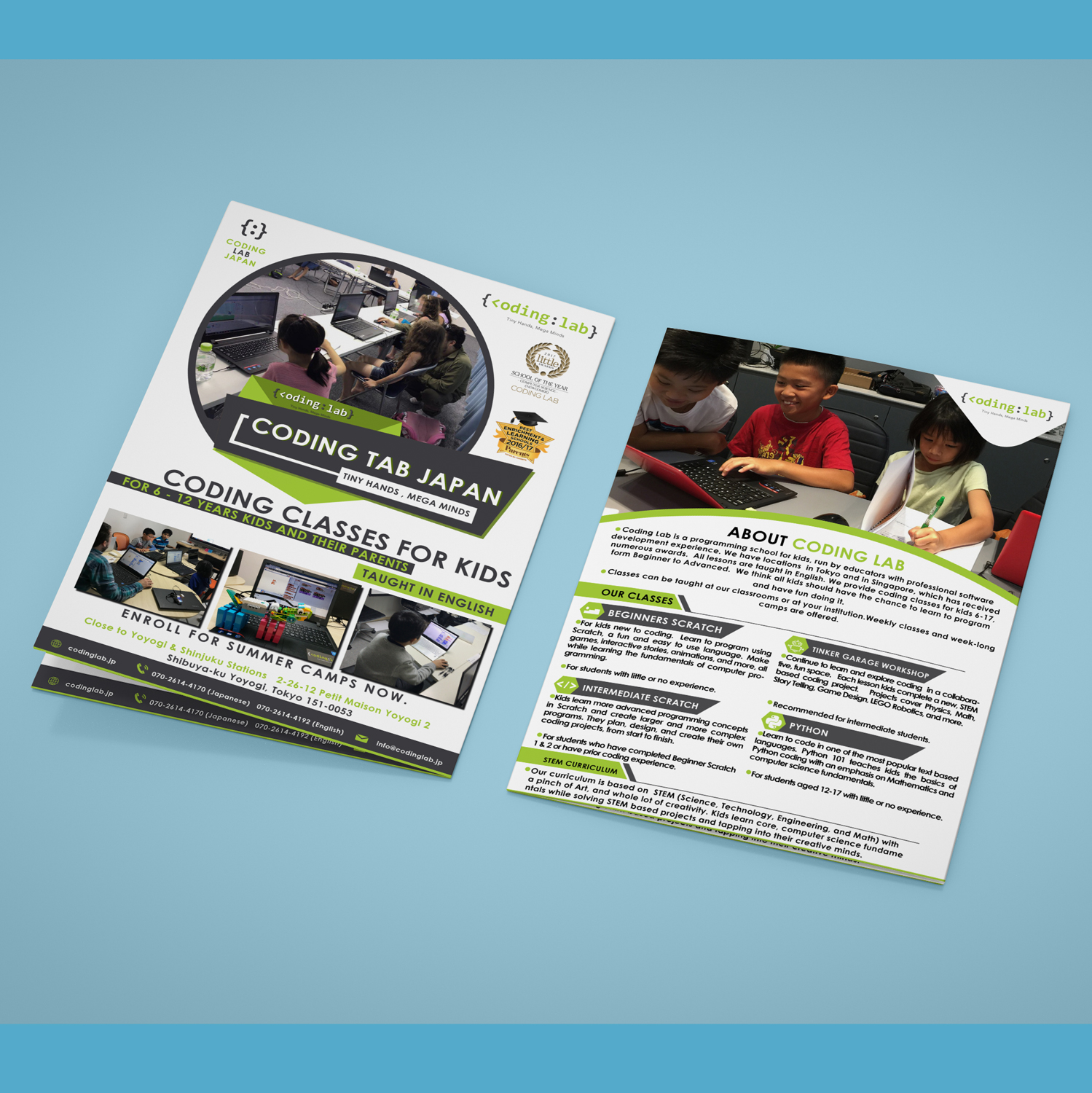 Flyer-Design von Xclusive Designers für Incurate LLC | Design #18245119