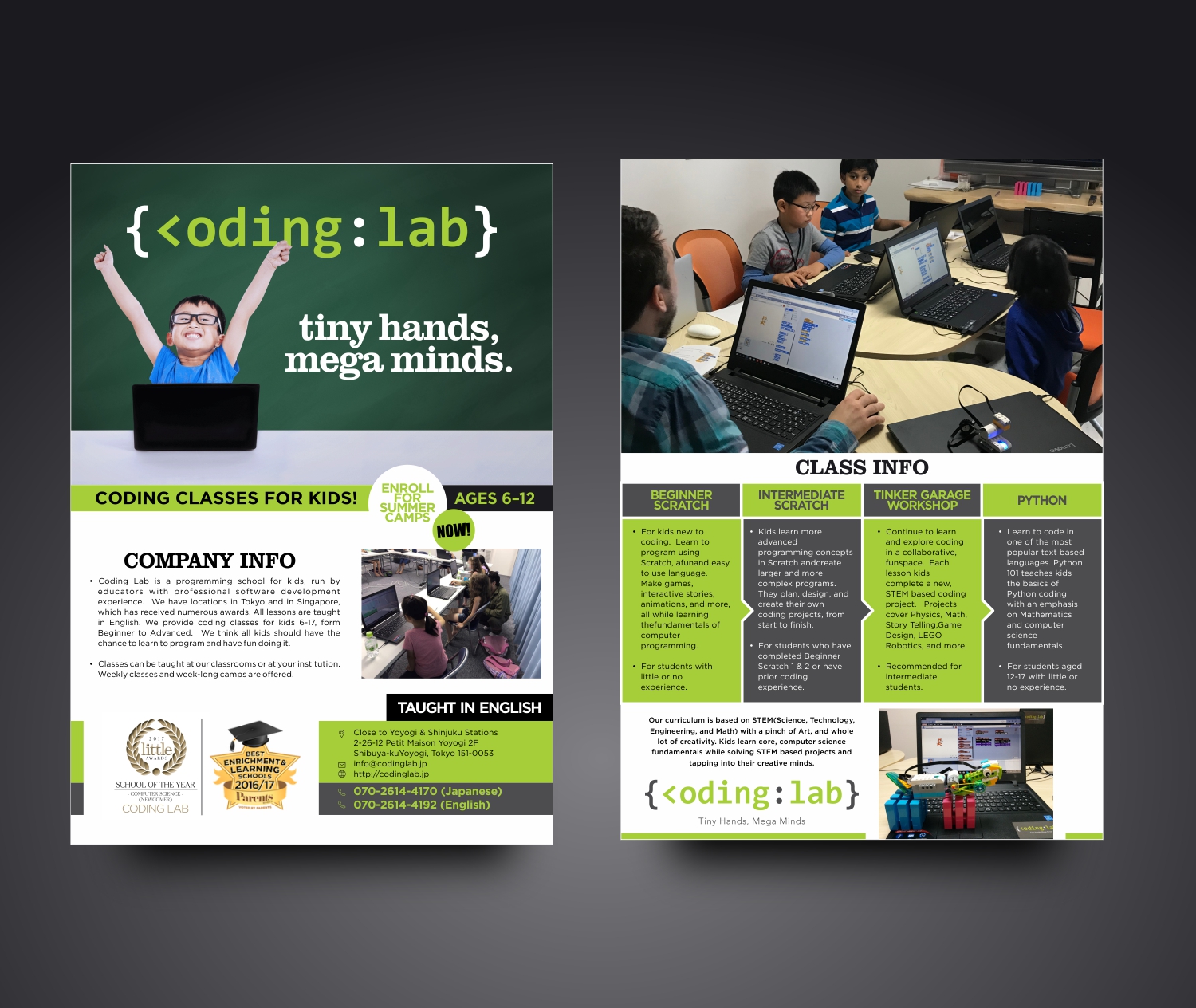 Flyer Design by vikas naik for Incurate LLC | Design #18300978