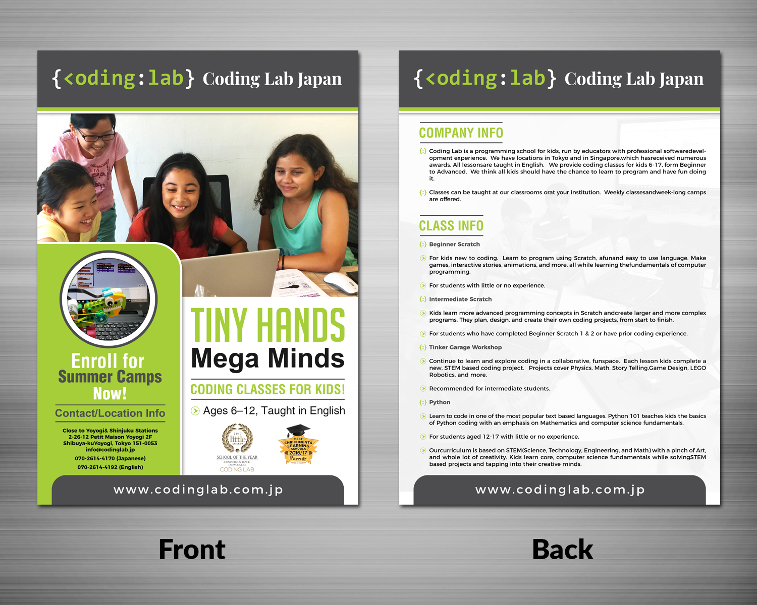 Flyer Design by TSU Creations for Incurate LLC | Design #18252642