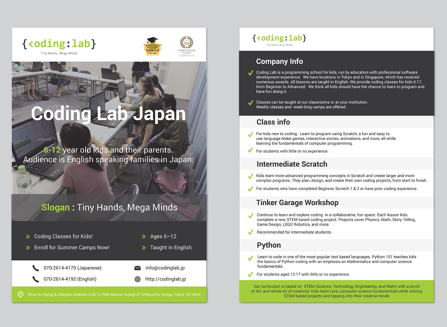 Flyer Design by A Y A N for Incurate LLC | Design #18261245